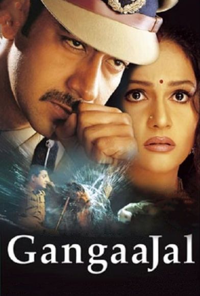 Gangaajal Fragman
