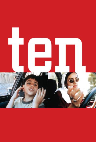 Ten Fragman