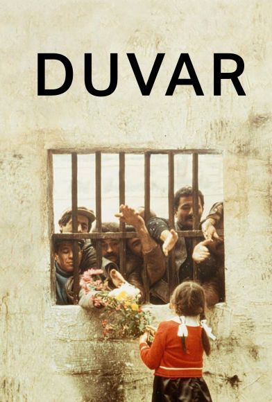 The Wall Fragman