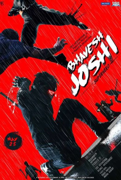 Bhavesh Joshi Superhero Fragman