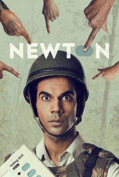 Newton Fragman