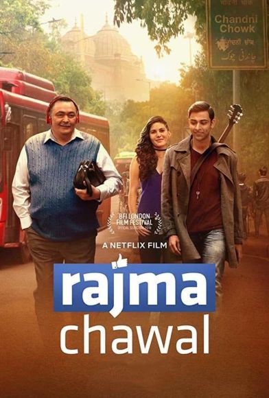 Rajma Chawal Fragman