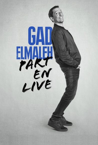 Gad Gone Wild Fragman
