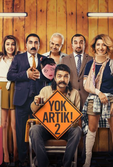 No Way! 2 Fragman