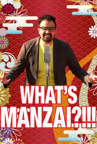 What's Manzai?!!! Fragman