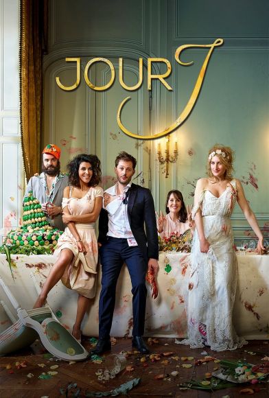 Wedding Unplanned Fragman