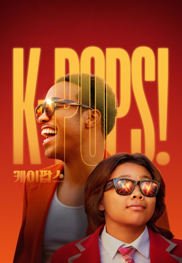 K-Pops! 2026 izle