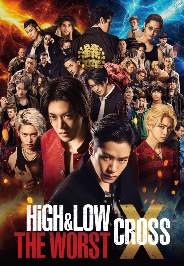 High & Low The Worst X 2022 izle