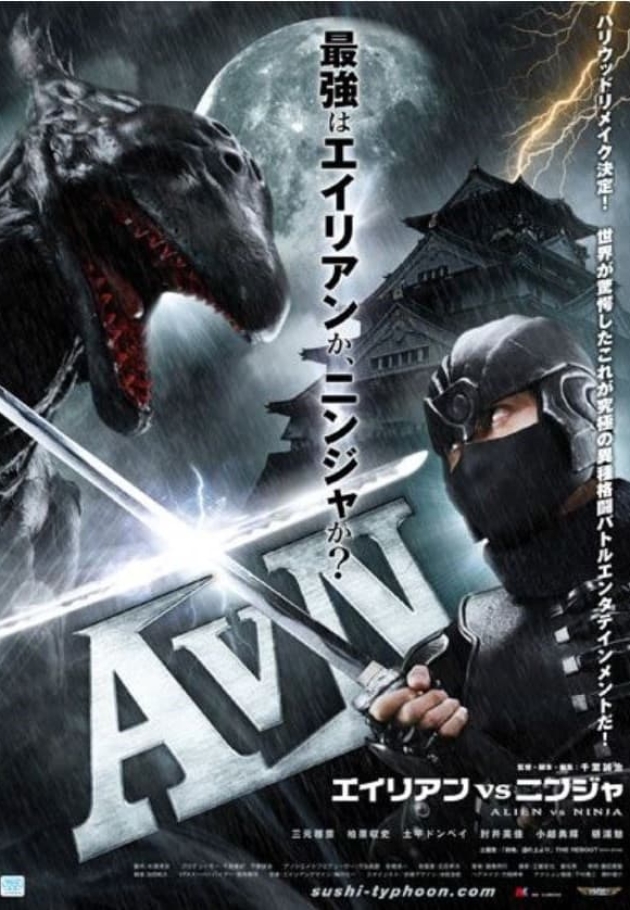 Alien vs. Ninja