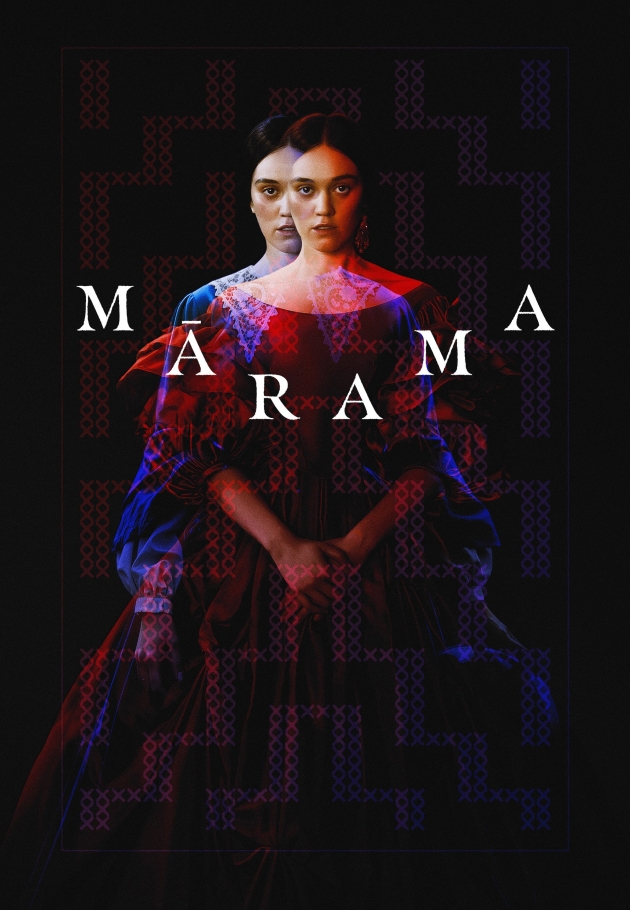 Mārama 2026 izle