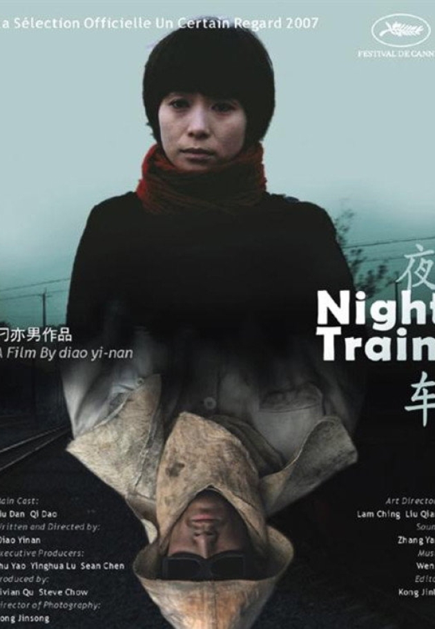 Night Train
