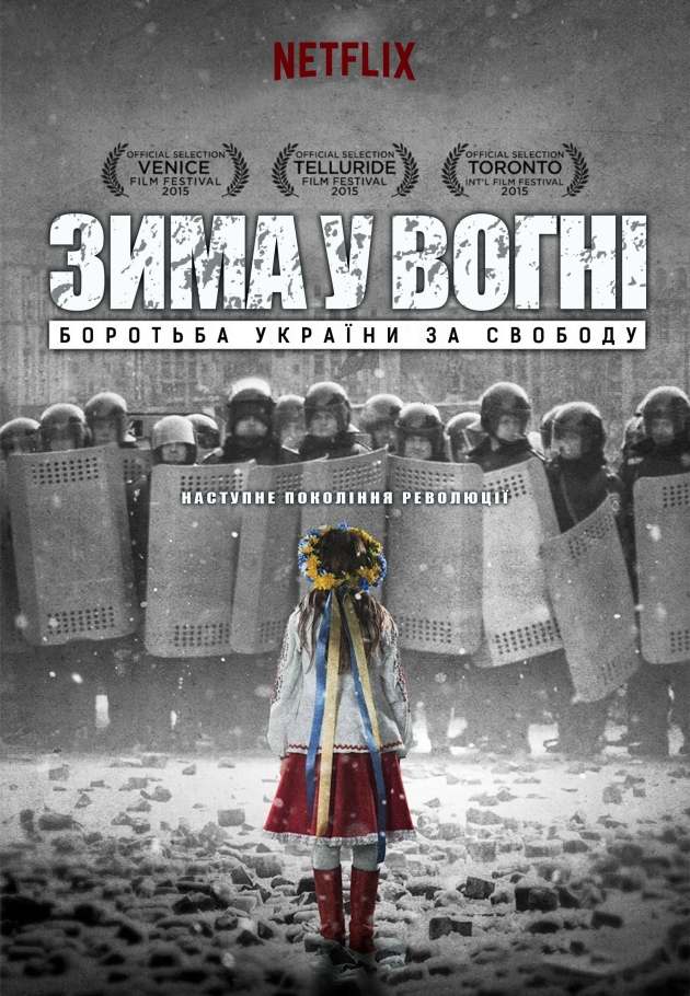 Winter on Fire: Ukraine's Fight for Freedom 2015 izle