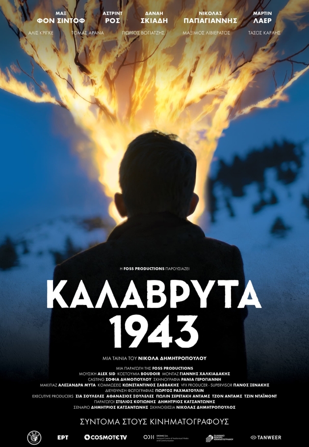 Kalavryta 1943 2021 izle