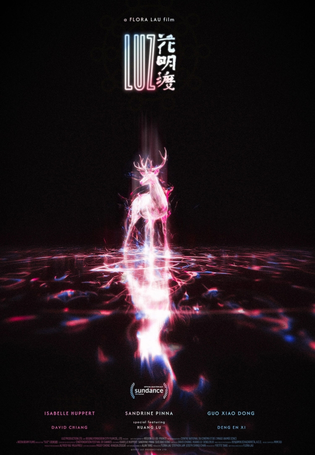 Luz - 2025 izle