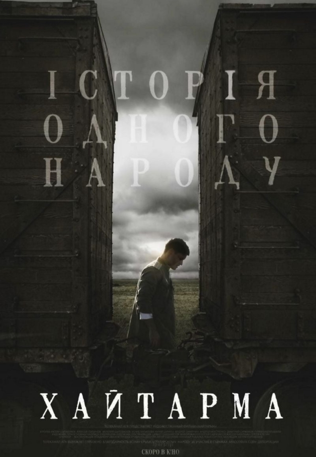 Khaytarma 2013 izle