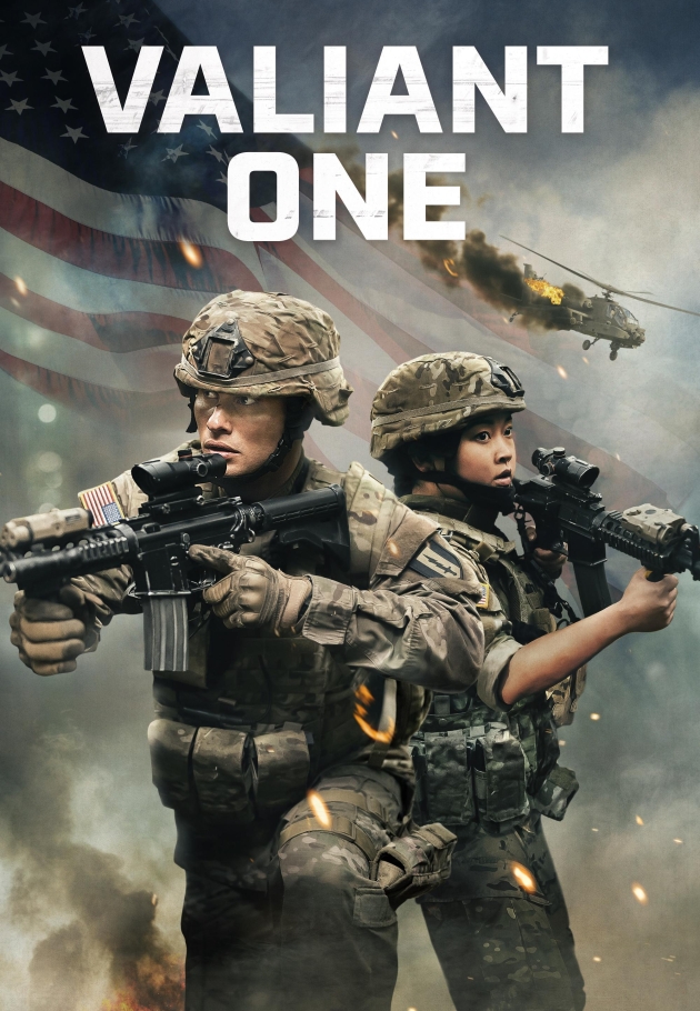 Valiant One - 2025 izle