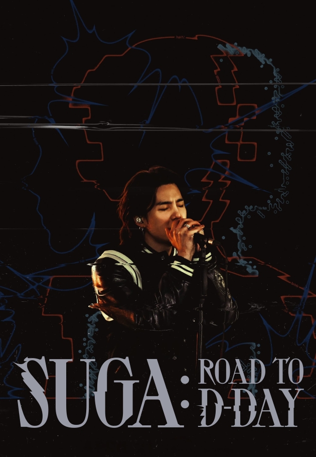 Suga: Road to D-Day