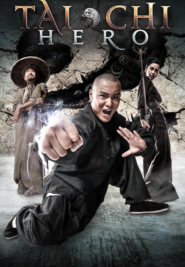 Tai Chi Hero