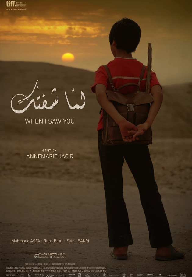 When I Saw You 2012 izle
