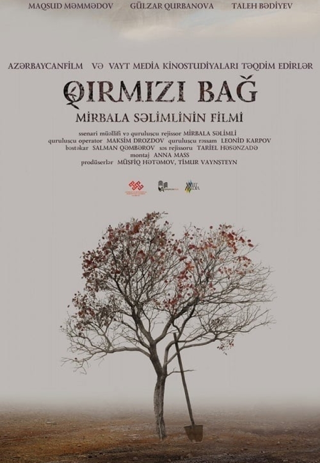 Red Garden 2016 izle