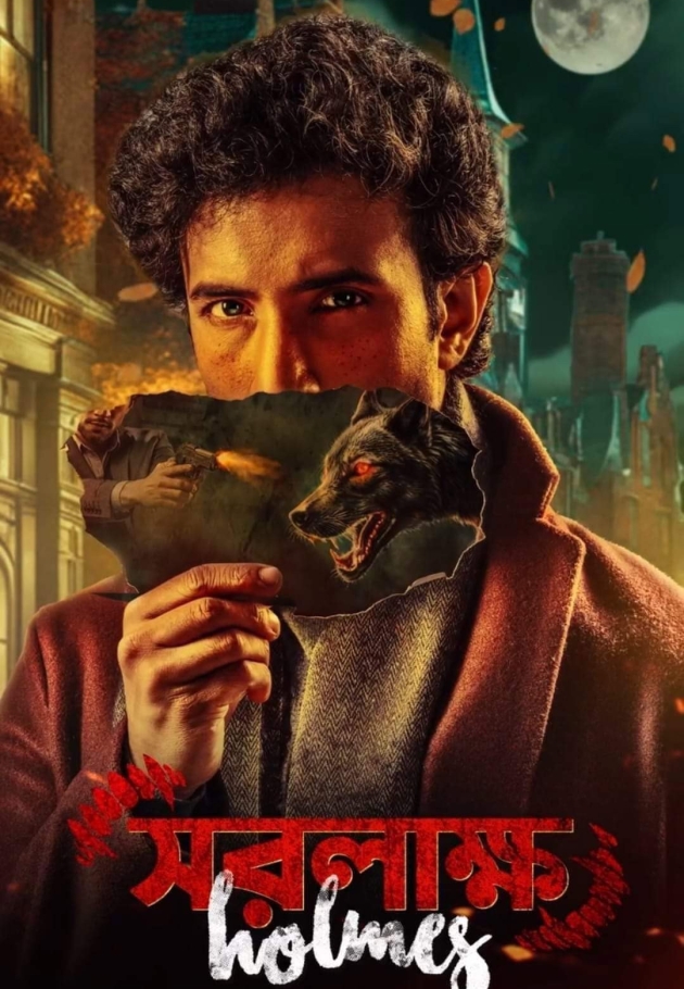 Saralakkho Holmes 2025 izle