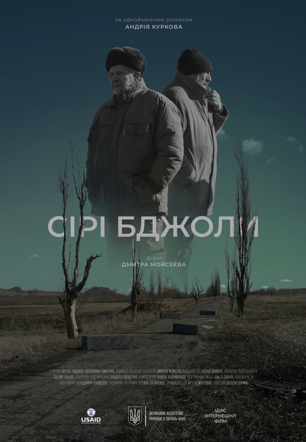 Grey Bees - 2025 izle