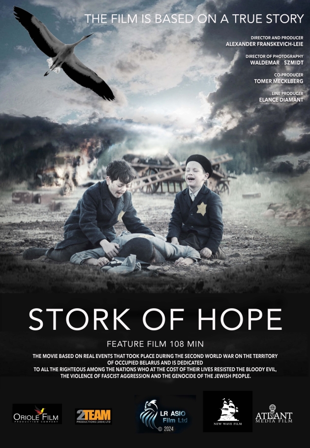 Stork of Hope - 2025 izle