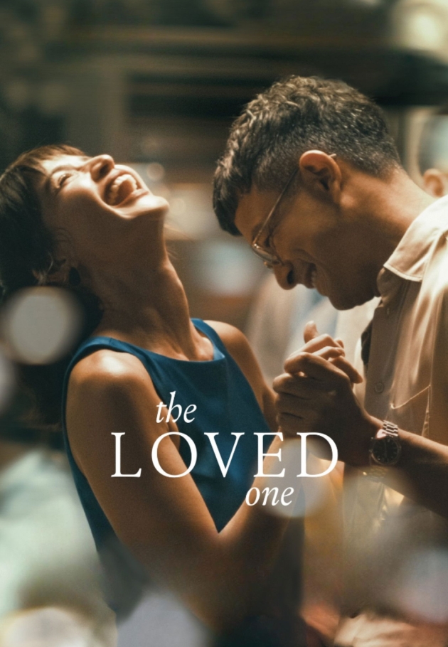 The Loved One - 2026 izle