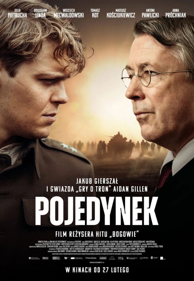 Gorky Resort - 2026 izle