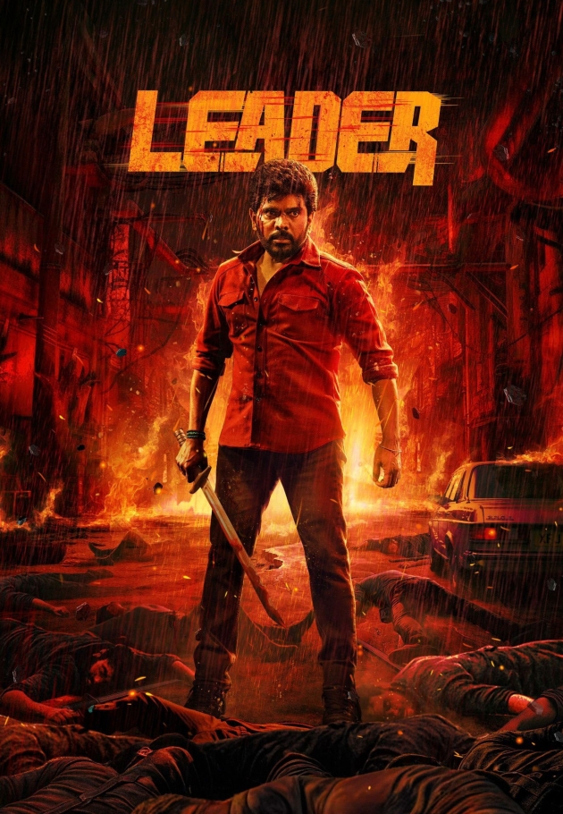 Leader 2026 izle