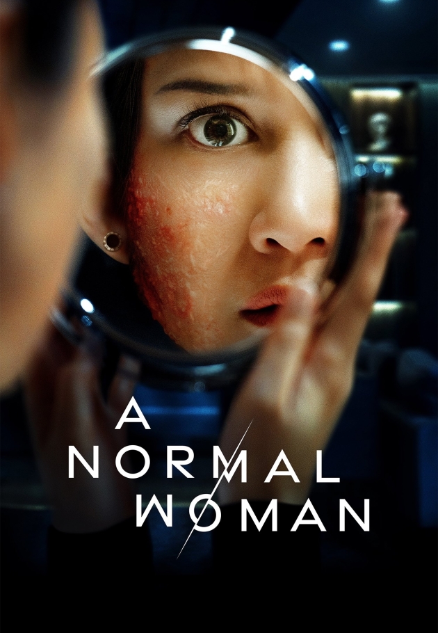 A Normal Woman - 2025 izle