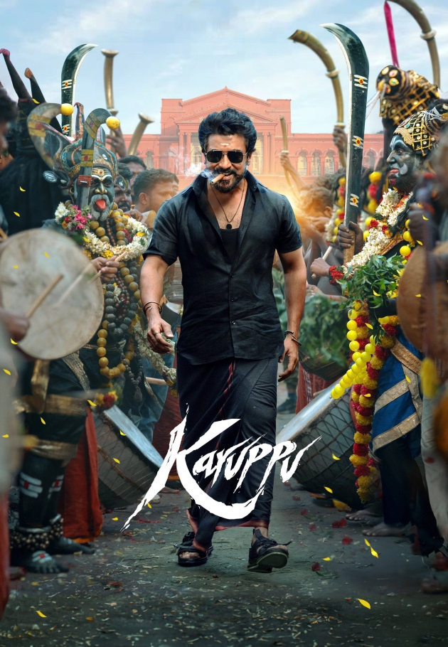 Karuppu 2026 izle