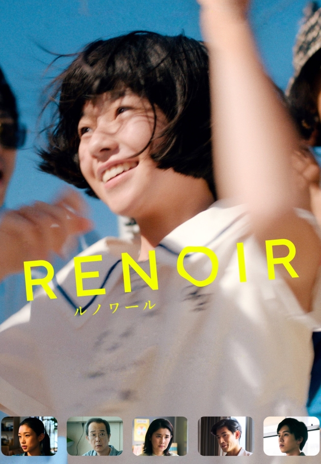 Renoir 2025 izle