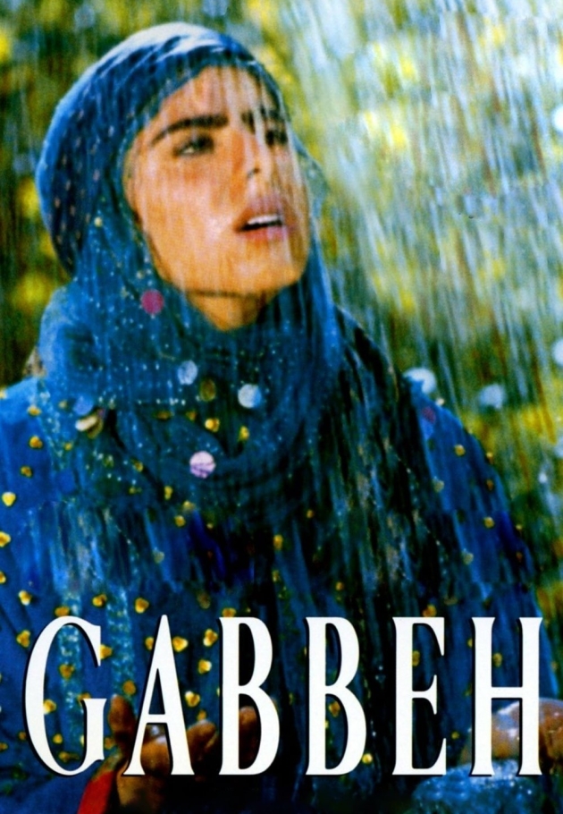 Gabbeh - 1996 izle