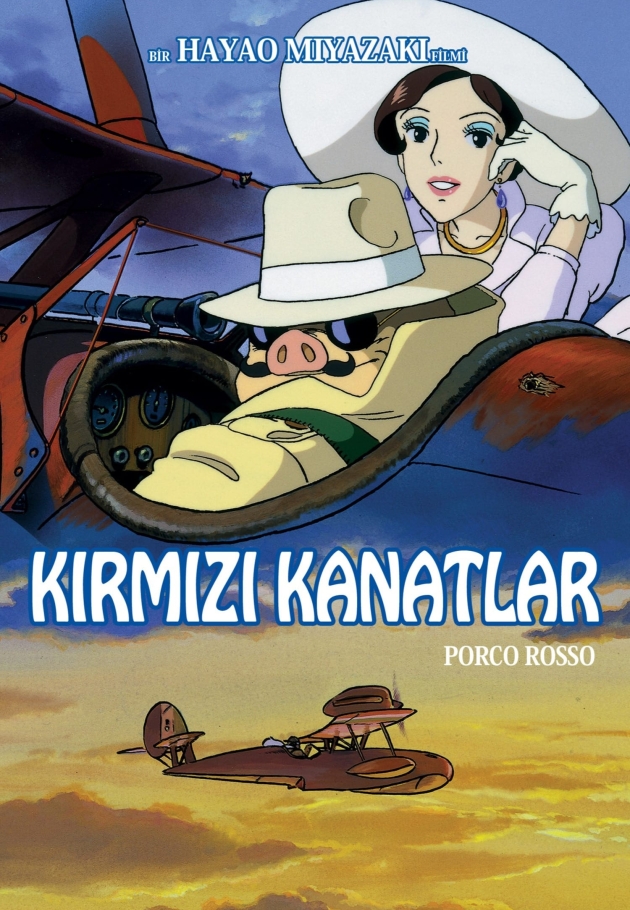 Kurenai no buta