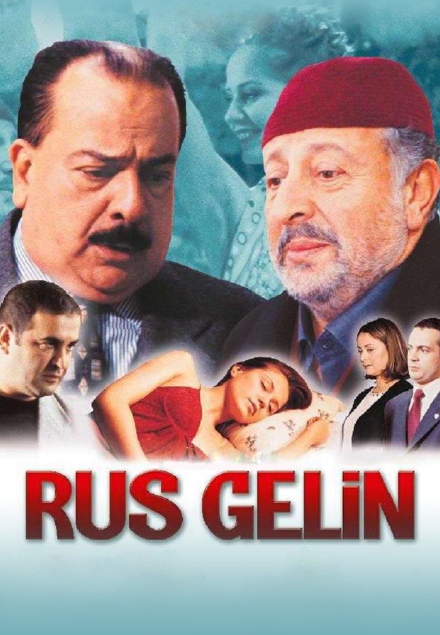 Rus Gelin 2003 izle