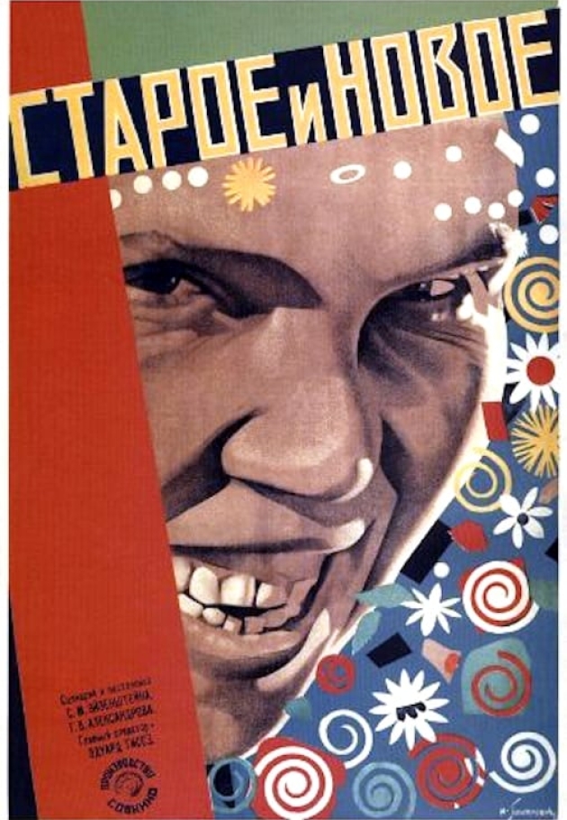 The General Line - 1929 izle