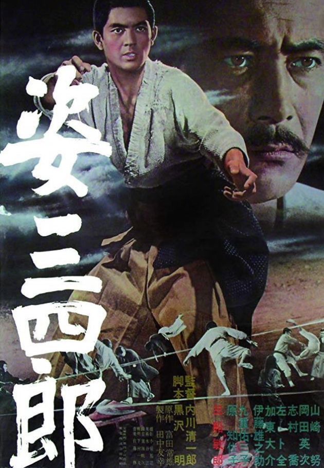 Sanshiro Sugata - 1965 izle