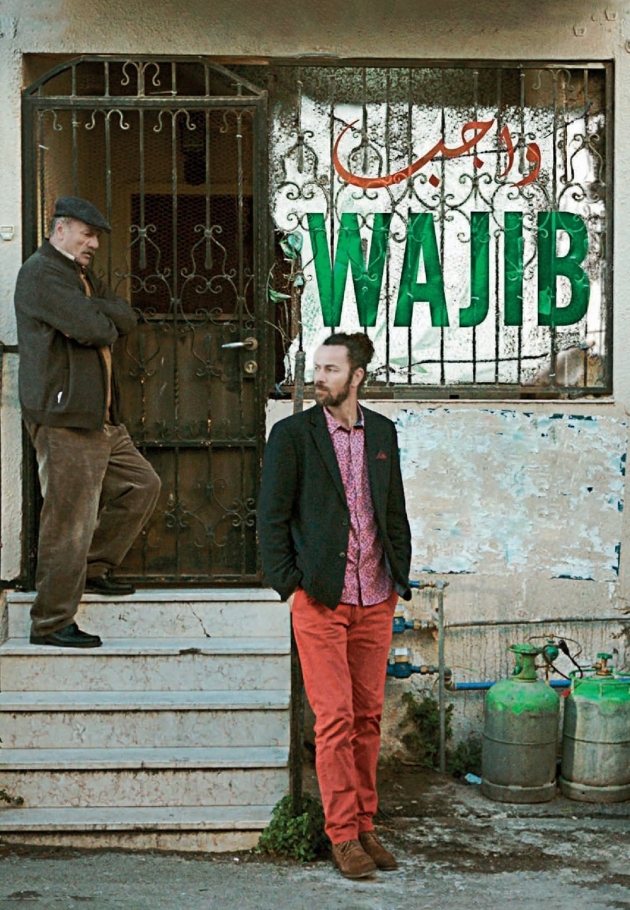 Wajib - 2018 izle