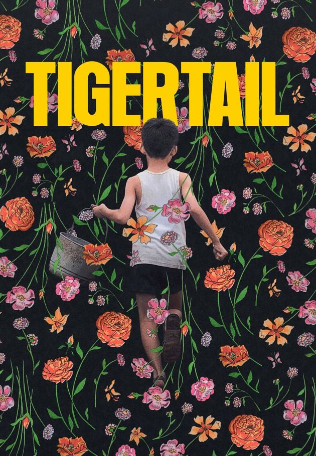 Tigertail