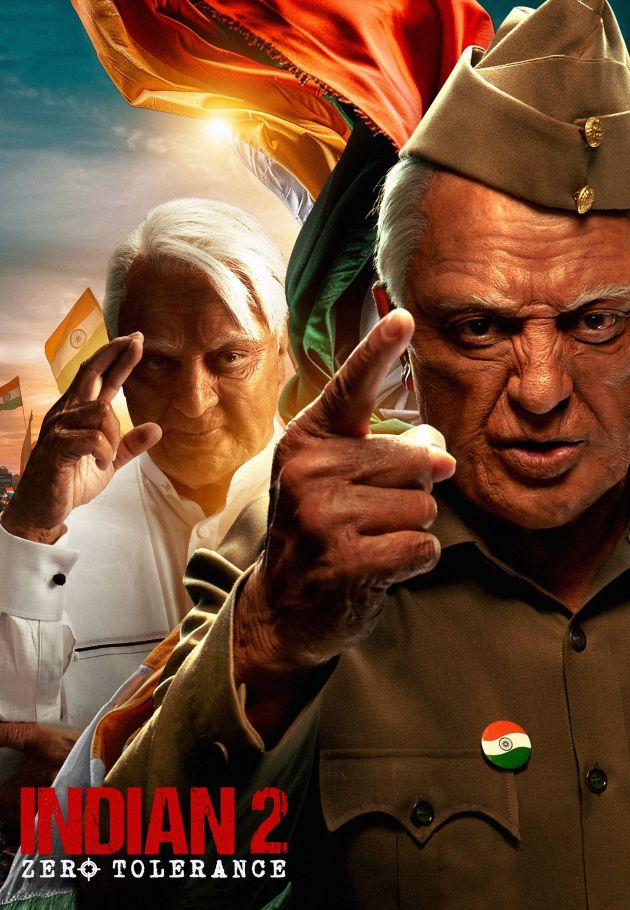 Indian 2: Zero Tolerance