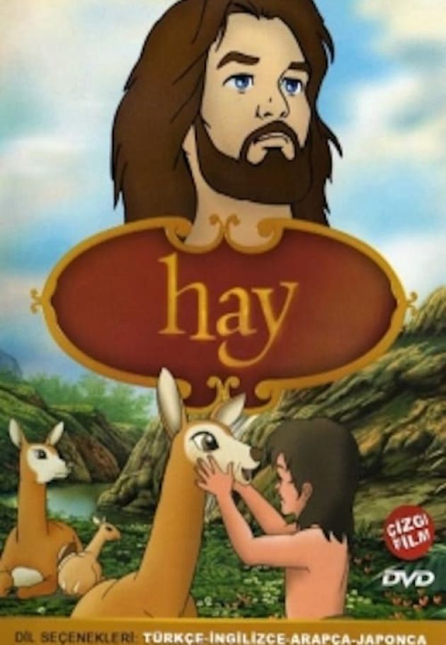 Hay