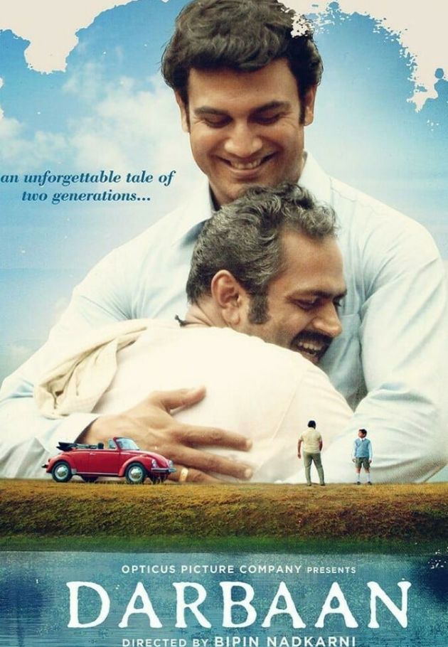 Darbaan