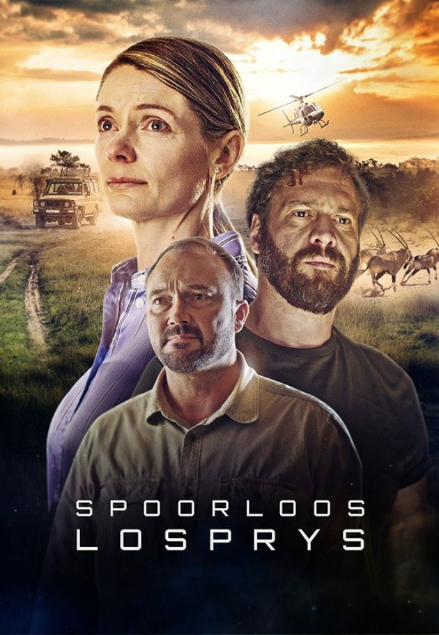 Spoorloos
