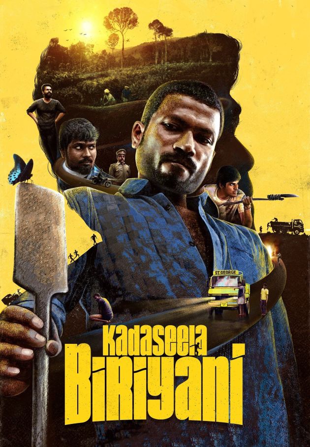 Kadaseela Biriyani