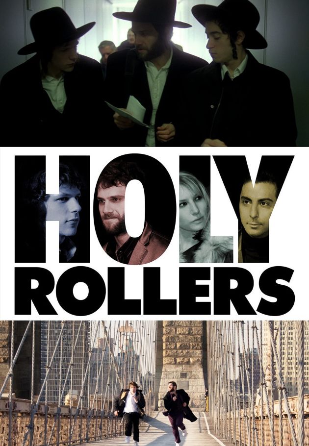 Holy Rollers