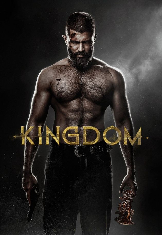 Kingdom