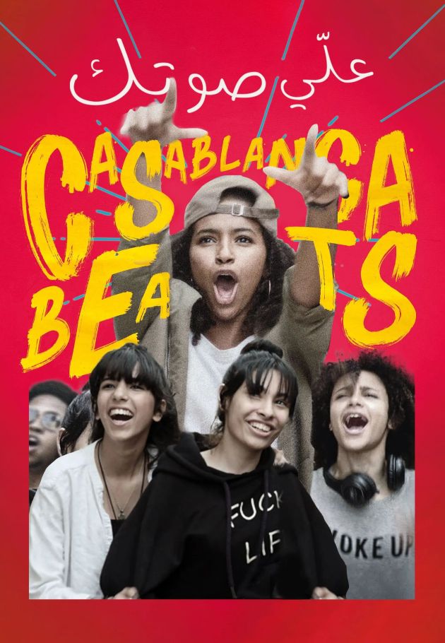 Casablanca Beats