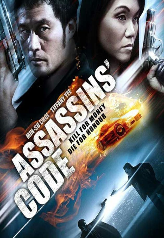 Assassins' Code