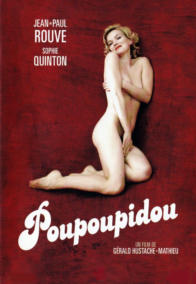 Nobody Else But You - Poupoupidou